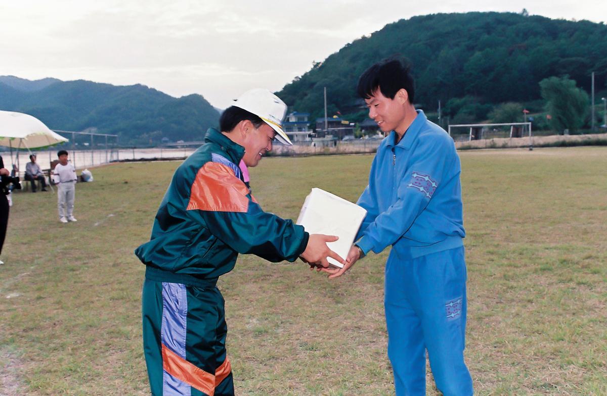 제1회 기관 친선 체육대회