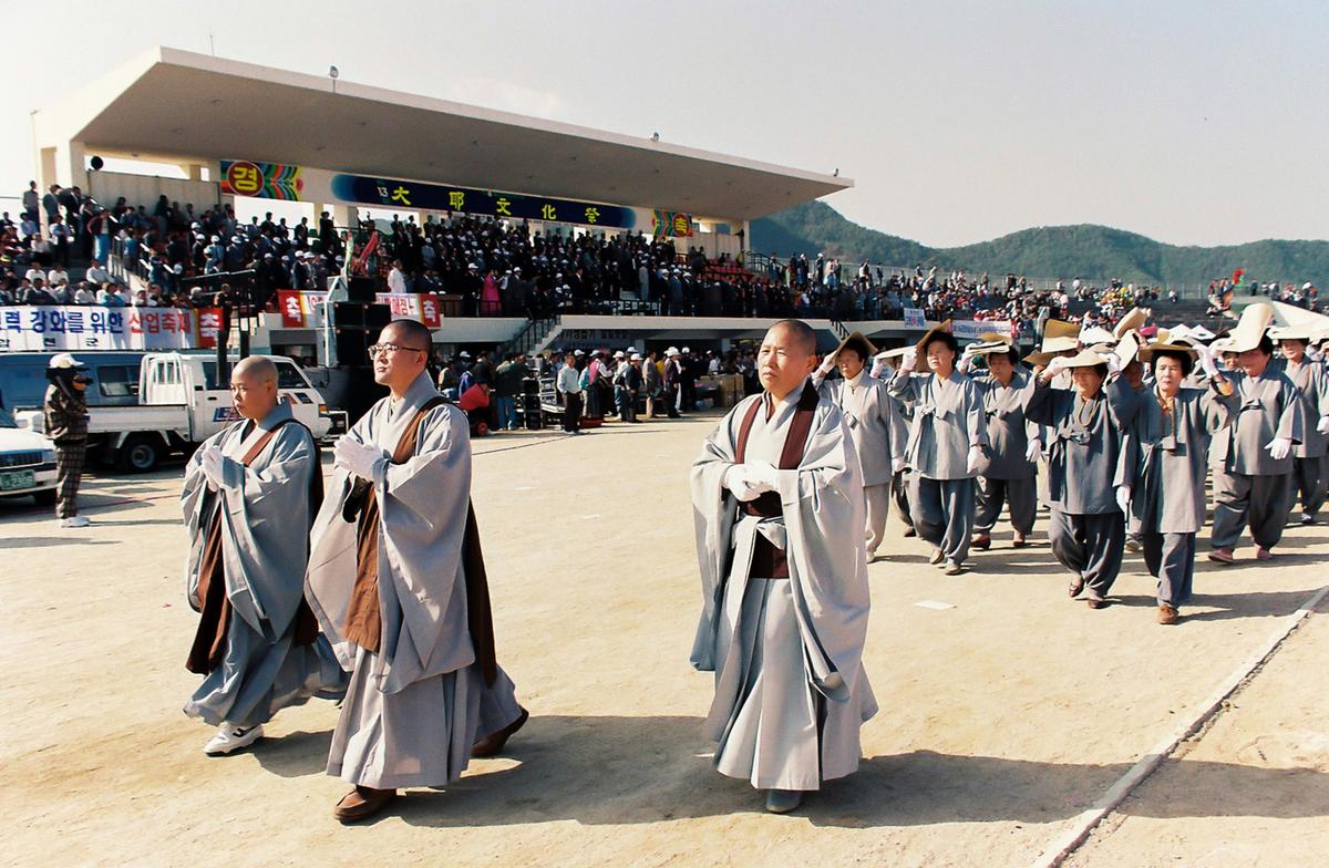 제13회 대야문화제