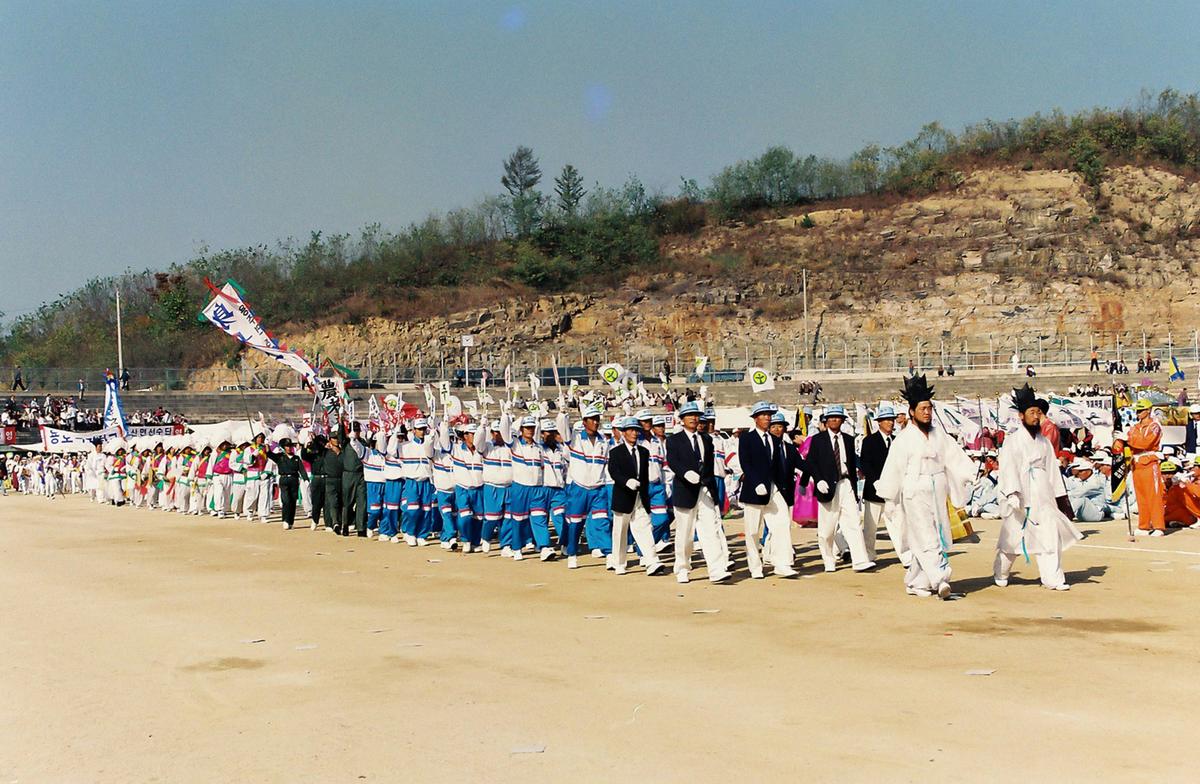 제13회 대야문화제