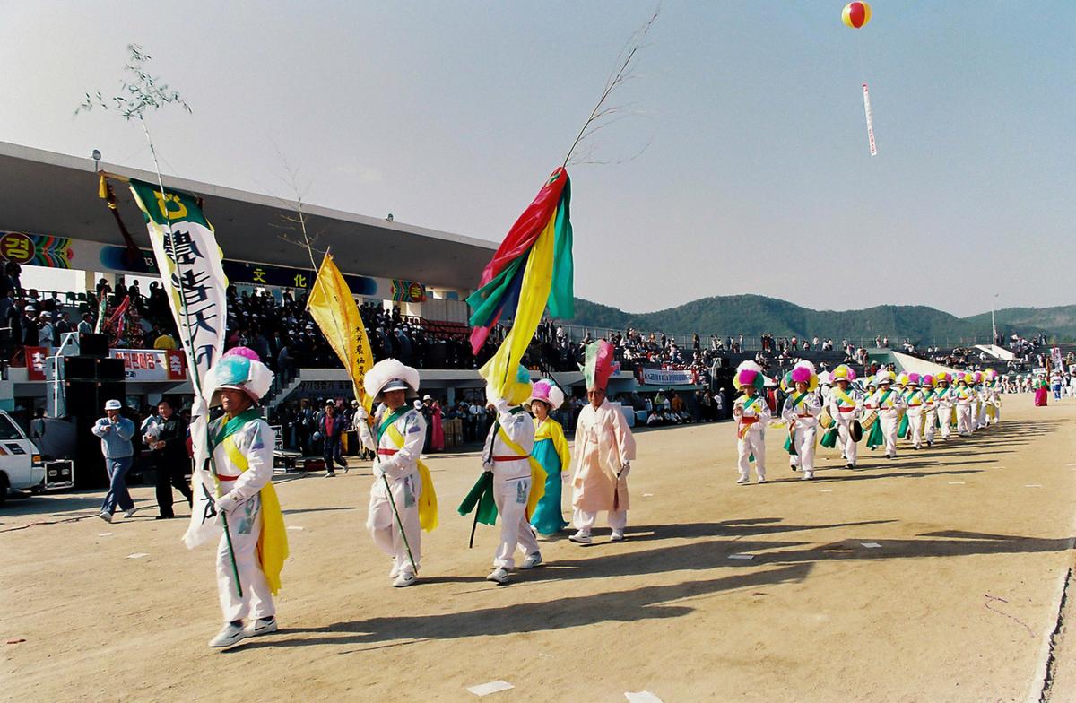 제13회 대야문화제