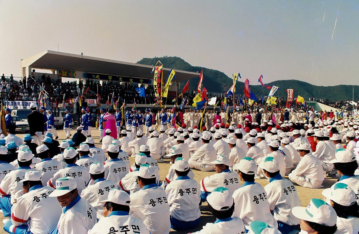 제13회 대야문화제
