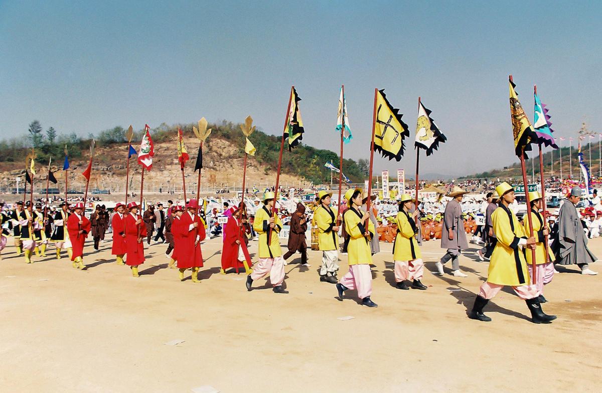 제13회 대야문화제