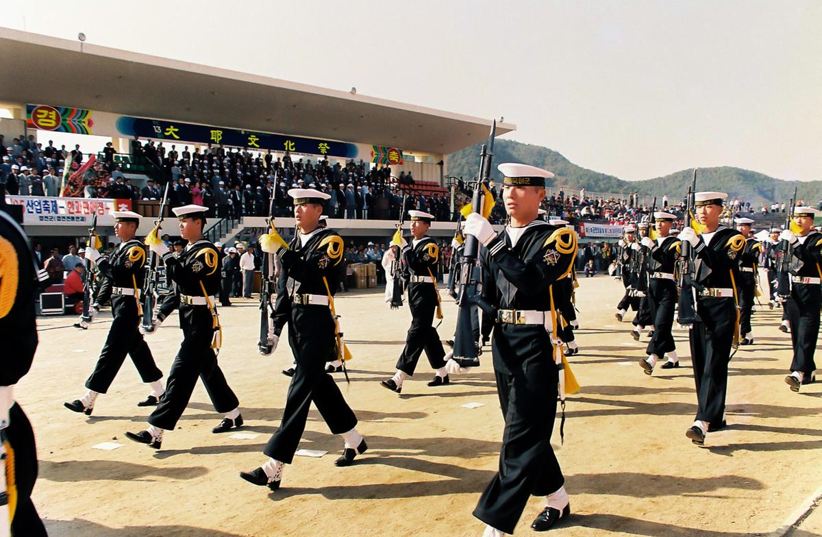 제13회 대야문화제