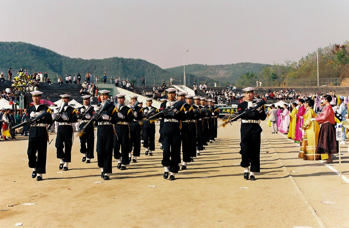 제13회 대야문화제