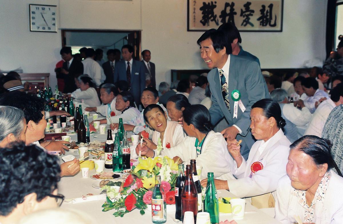 제23회 어버이날기념 경로잔치