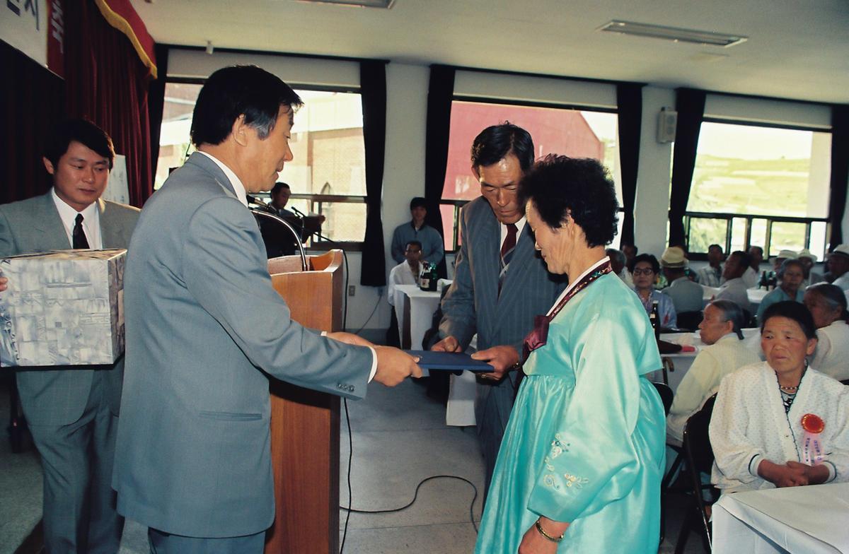 제23회 어버이날기념 경로잔치