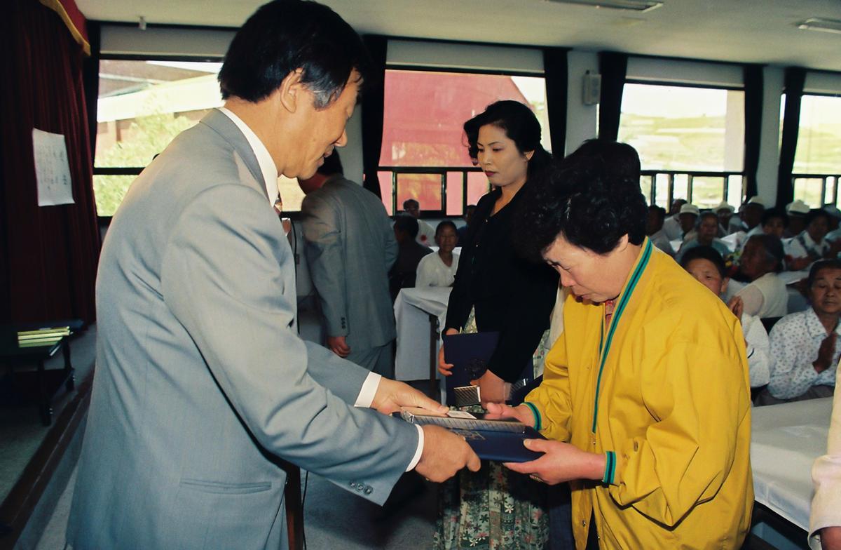 제23회 어버이날기념 경로잔치