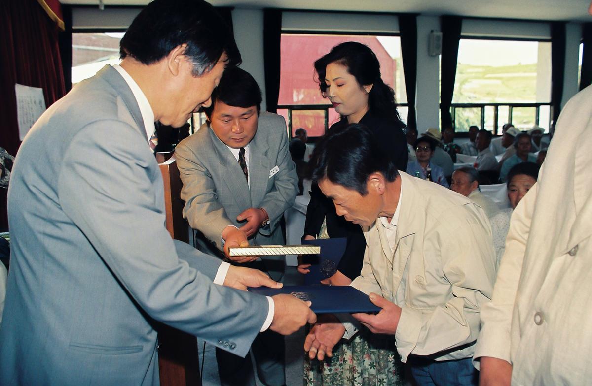 제23회 어버이날기념 경로잔치