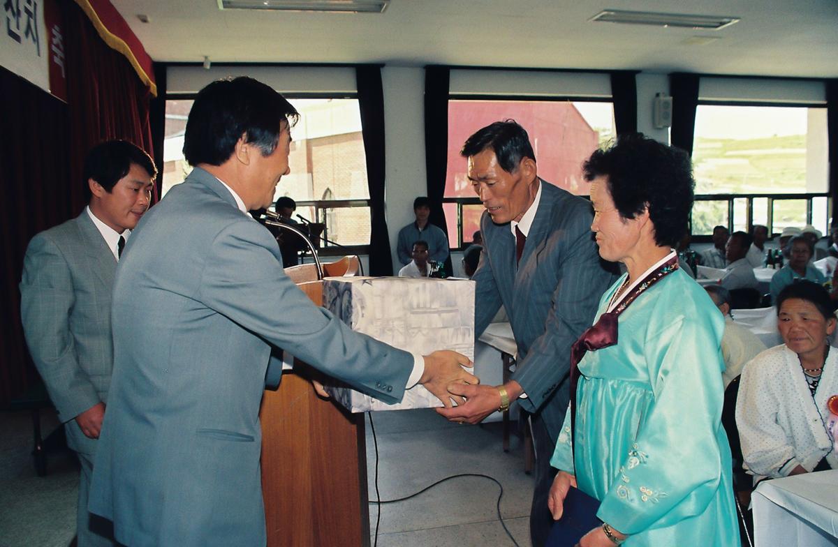 제23회 어버이날기념 경로잔치