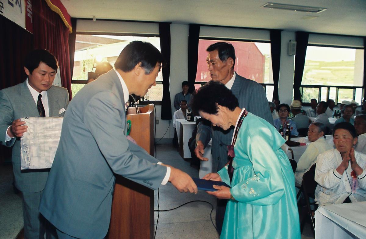 제23회 어버이날기념 경로잔치