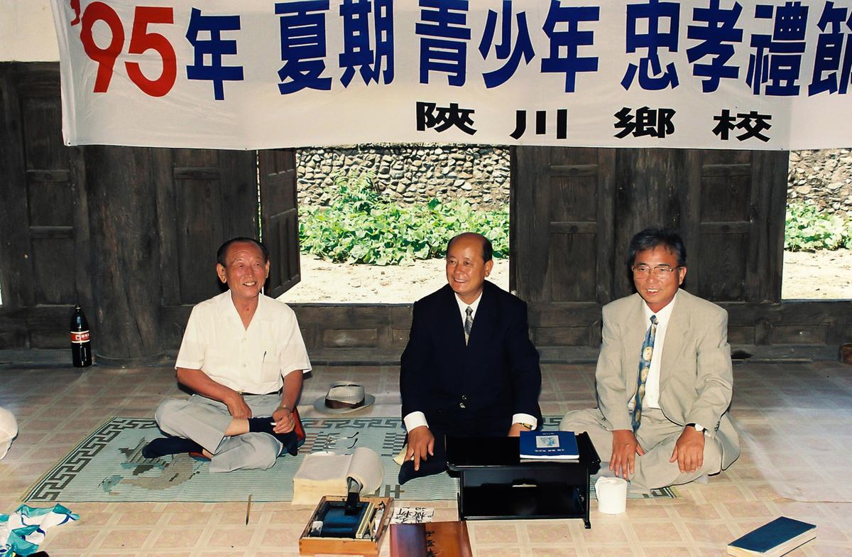 청소년 효 교육