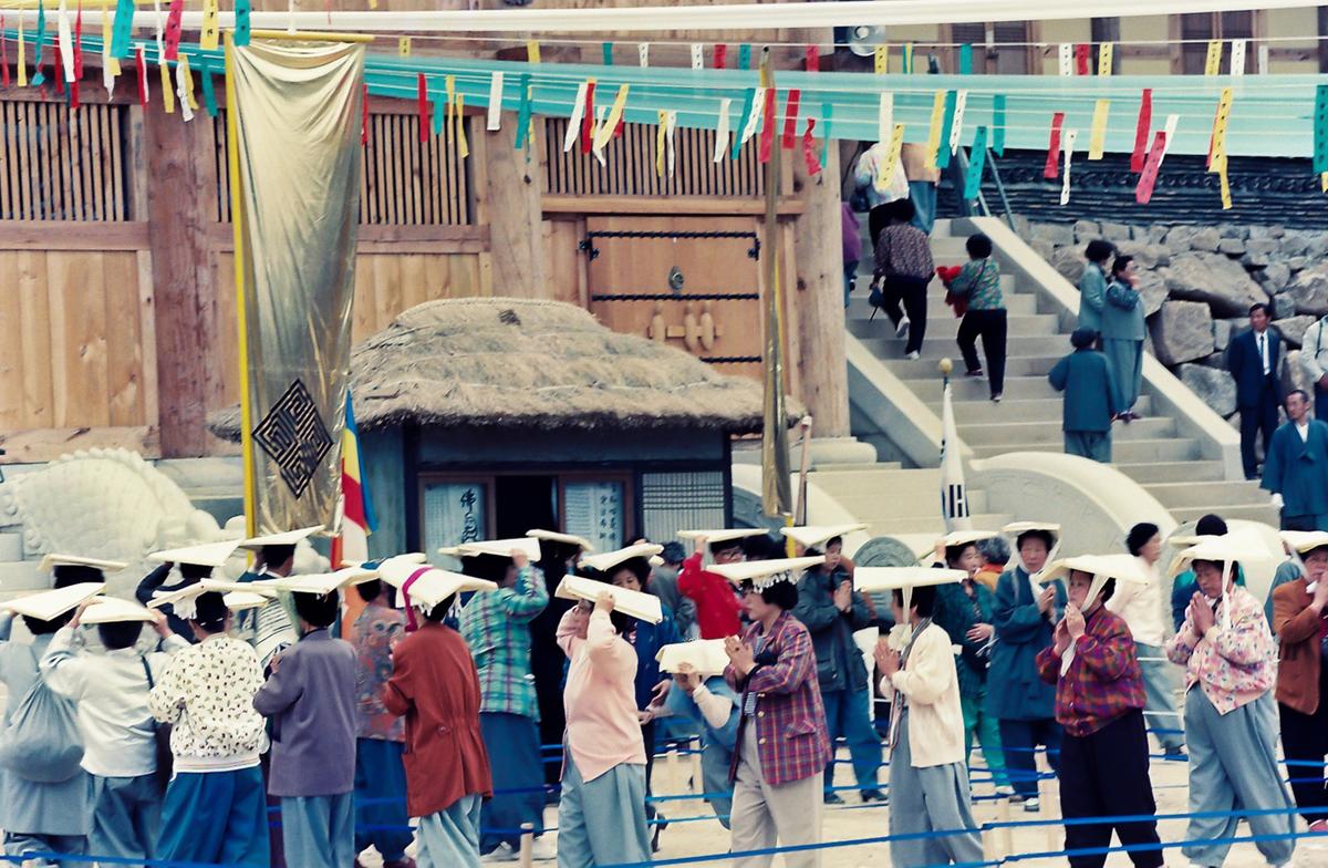 사찰행사