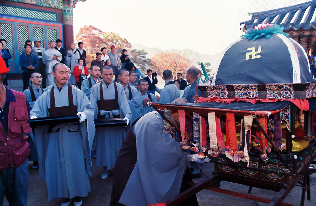 팔만대장경판 특별공개 이운법회