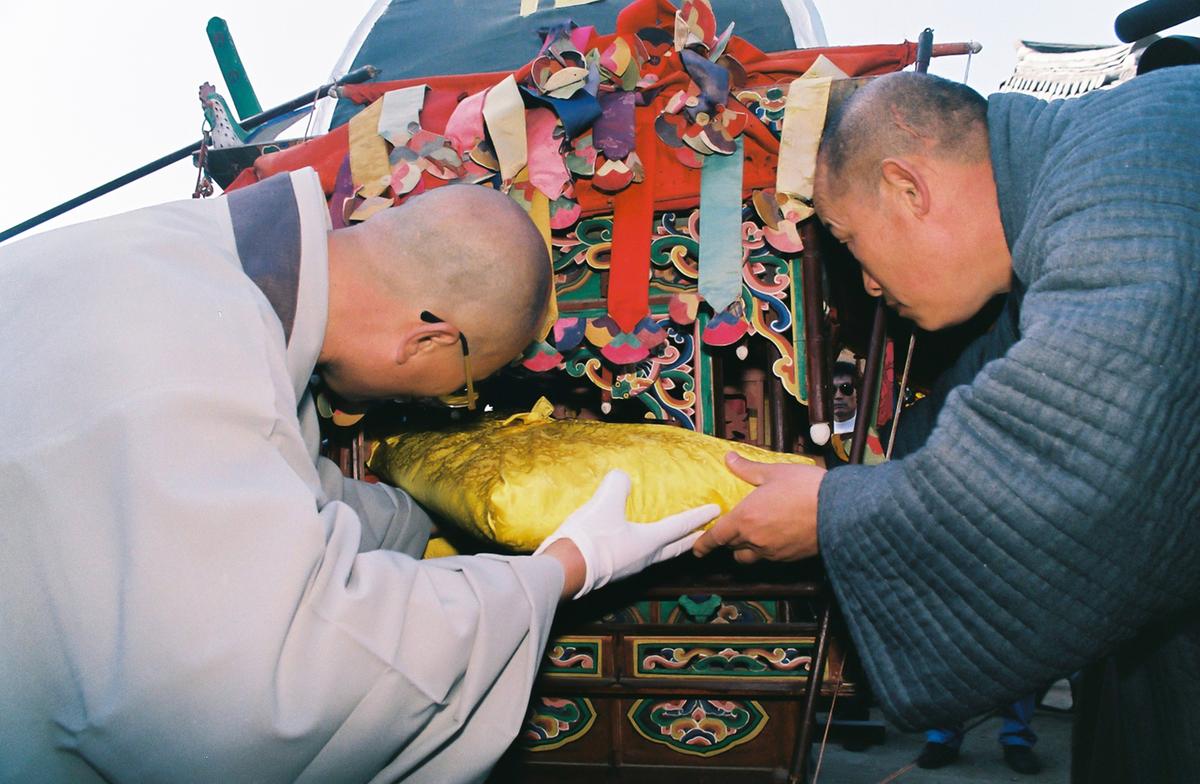 팔만대장경판 특별공개 이운법회