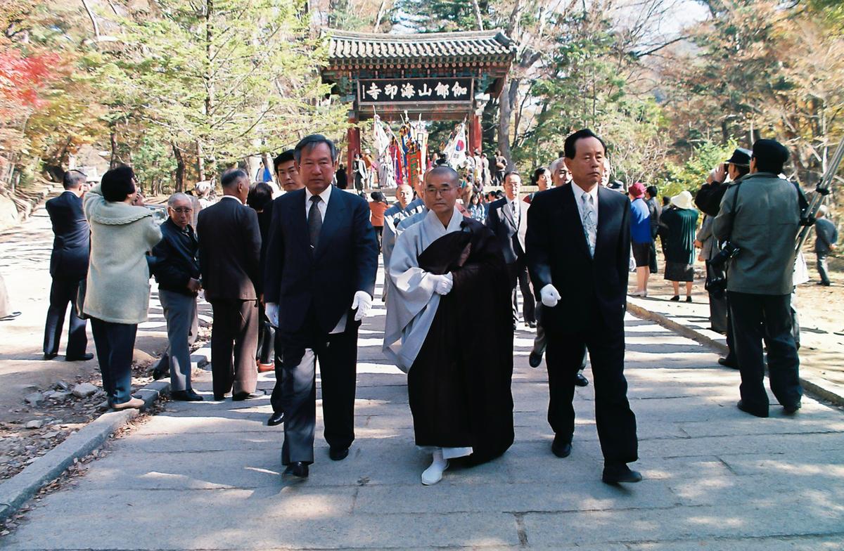 팔만대장경판 특별공개 이운법회