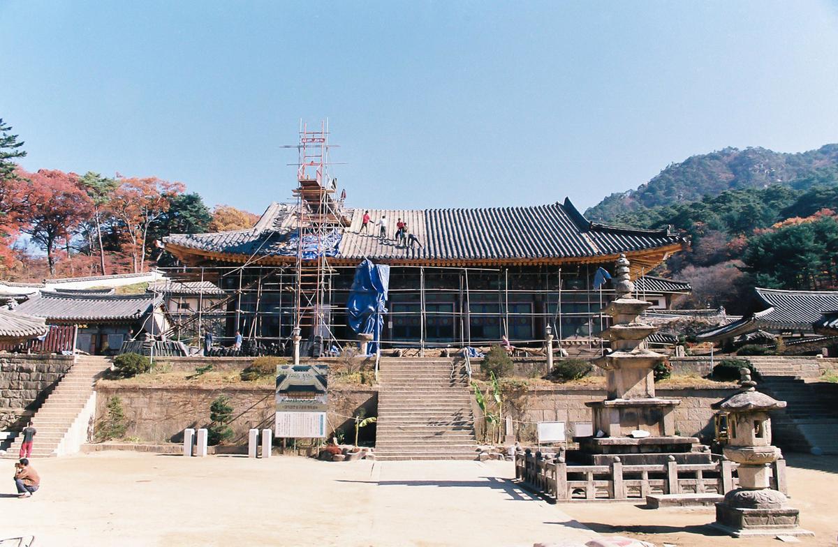 팔만대장경판 특별공개 이운법회
