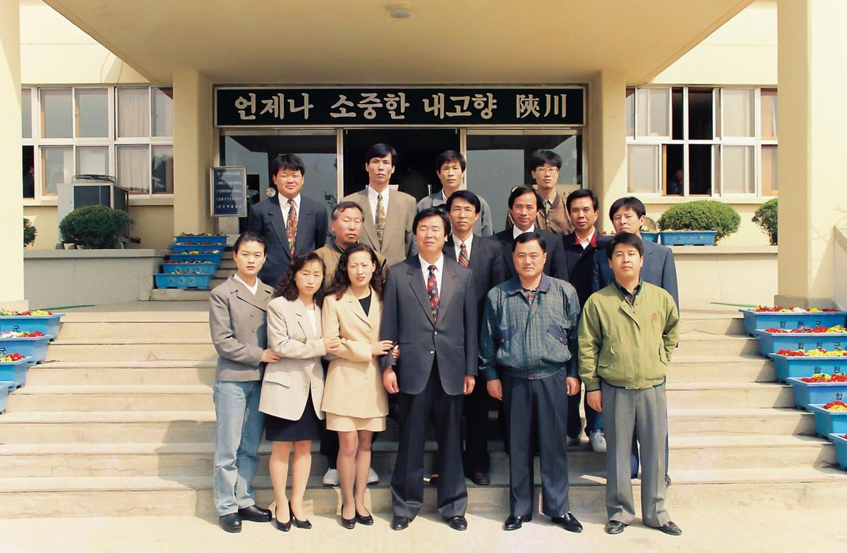 인물