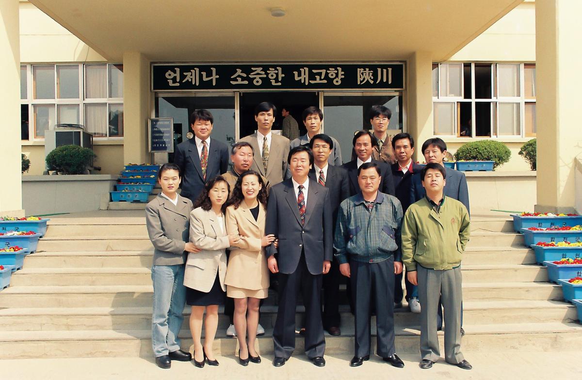 인물