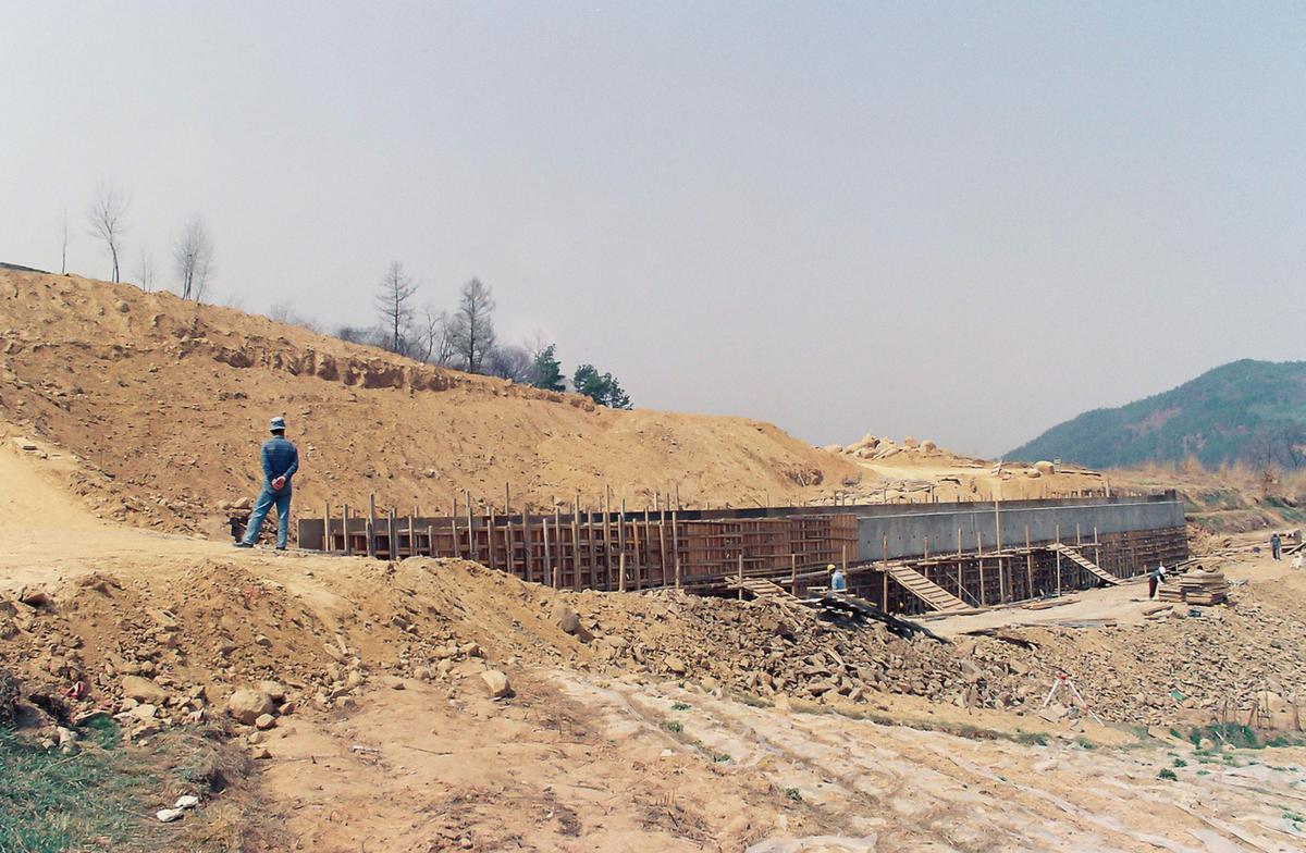 합천 정수장 현장