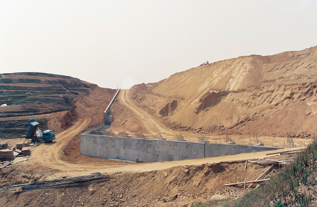 합천 정수장 현장