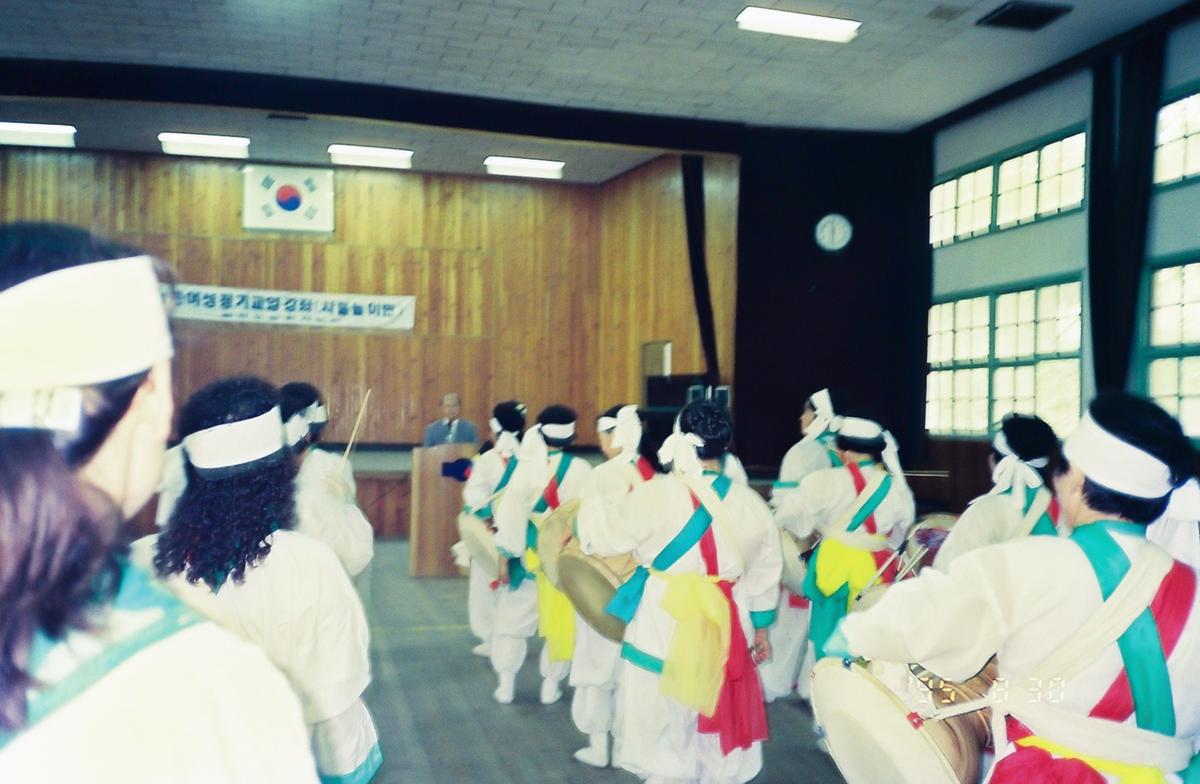 농촌여성 정기교양강좌 사물놀이반