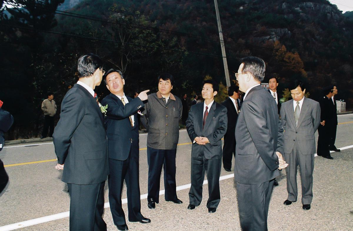 행적비 제막식