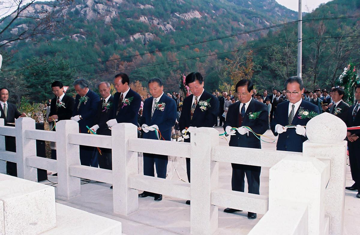 행적비 제막식