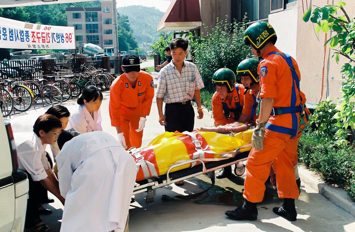 96 상반기 긴급구조 종합시범 훈련