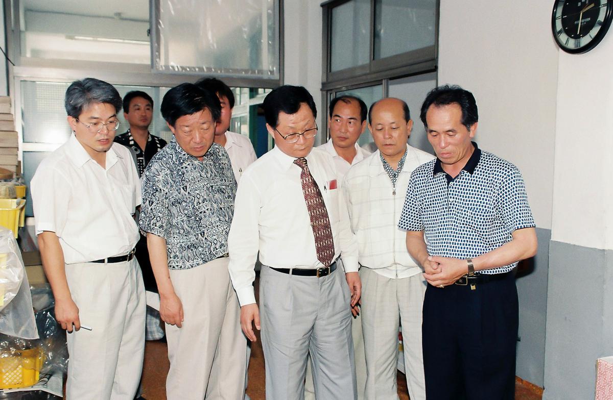 96 상반기 긴급구조 종합시범 훈련