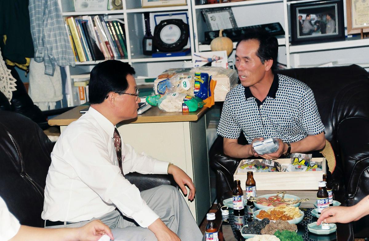 96 상반기 긴급구조 종합시범 훈련