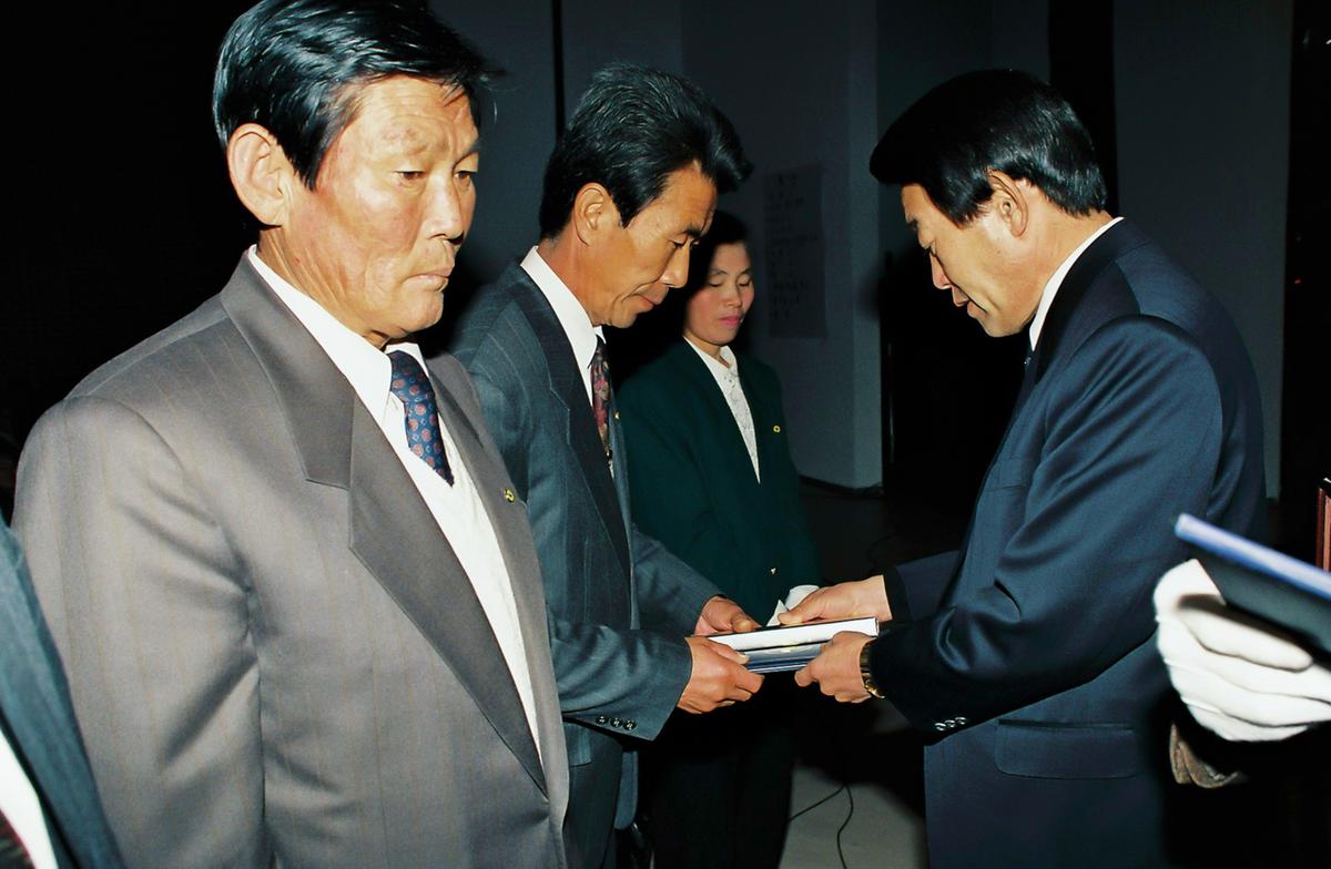 95합천군 새마을 지도자 대회