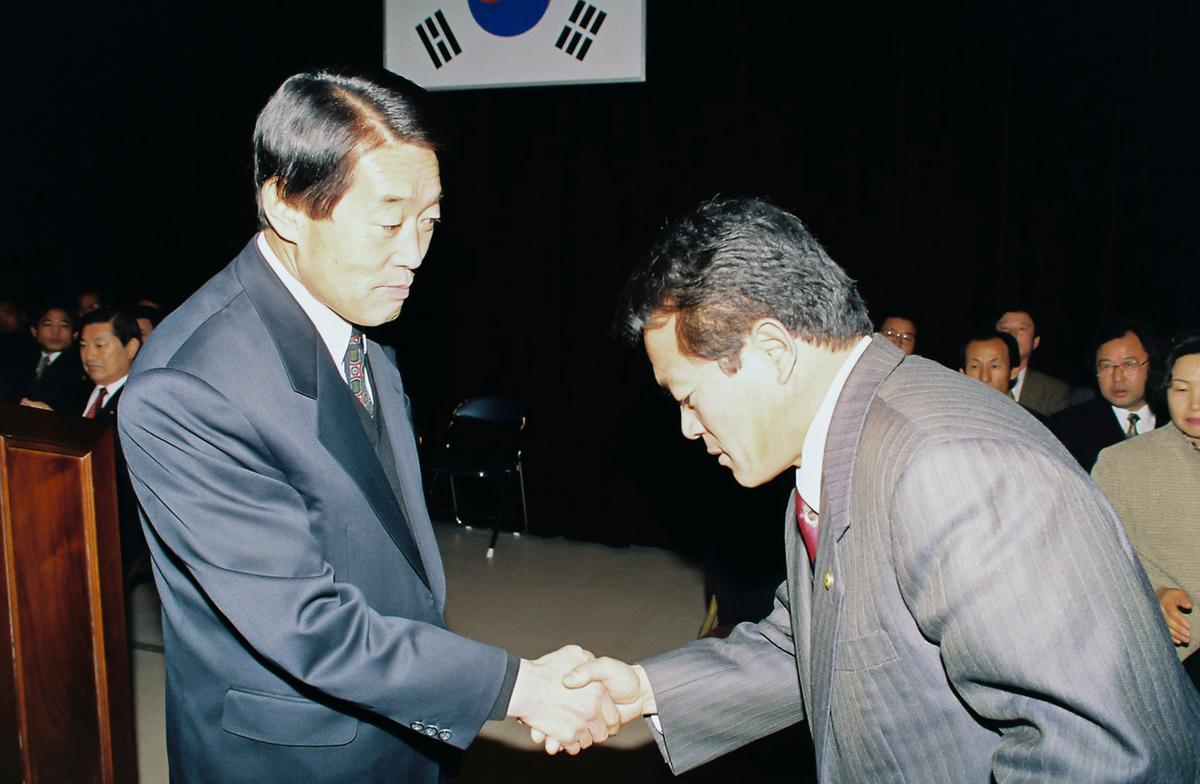 95합천군 새마을 지도자 대회