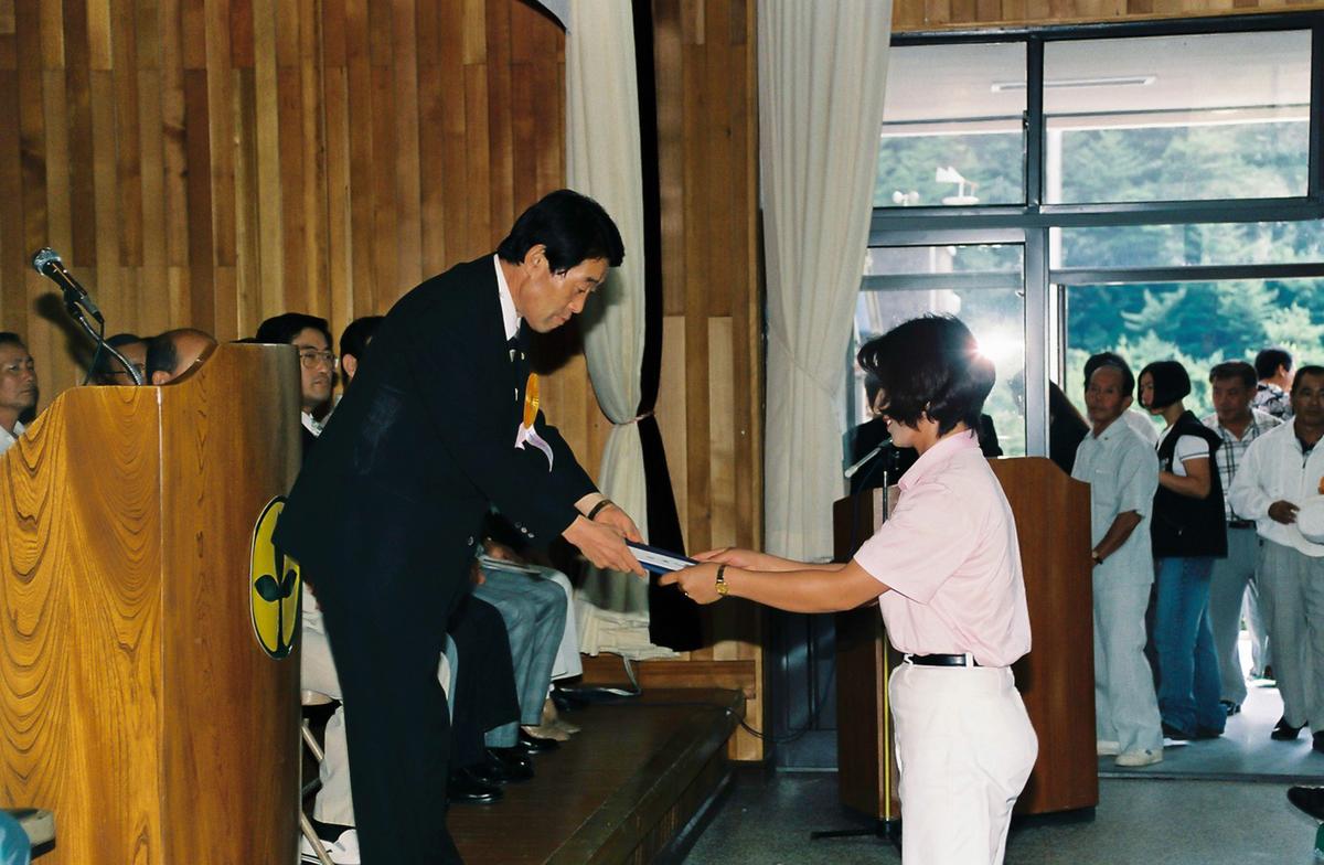 96 새마을지도자 하계 수련대회