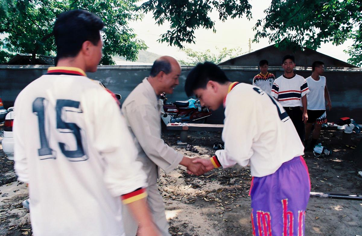 96 새마을지도자 하계 수련대회