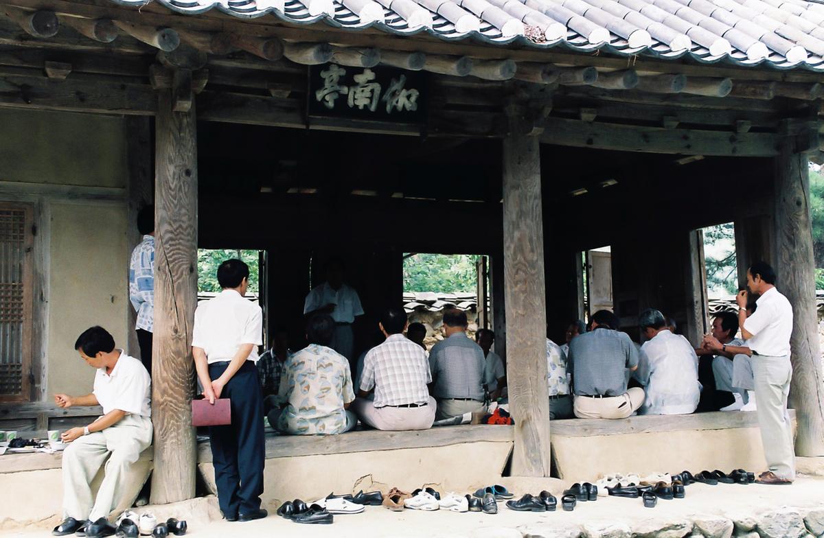 96 새마을지도자 하계 수련대회