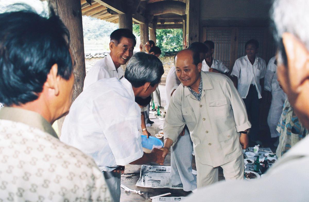 96 새마을지도자 하계 수련대회