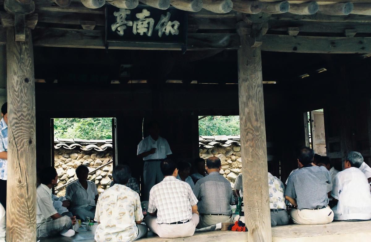 96 새마을지도자 하계 수련대회