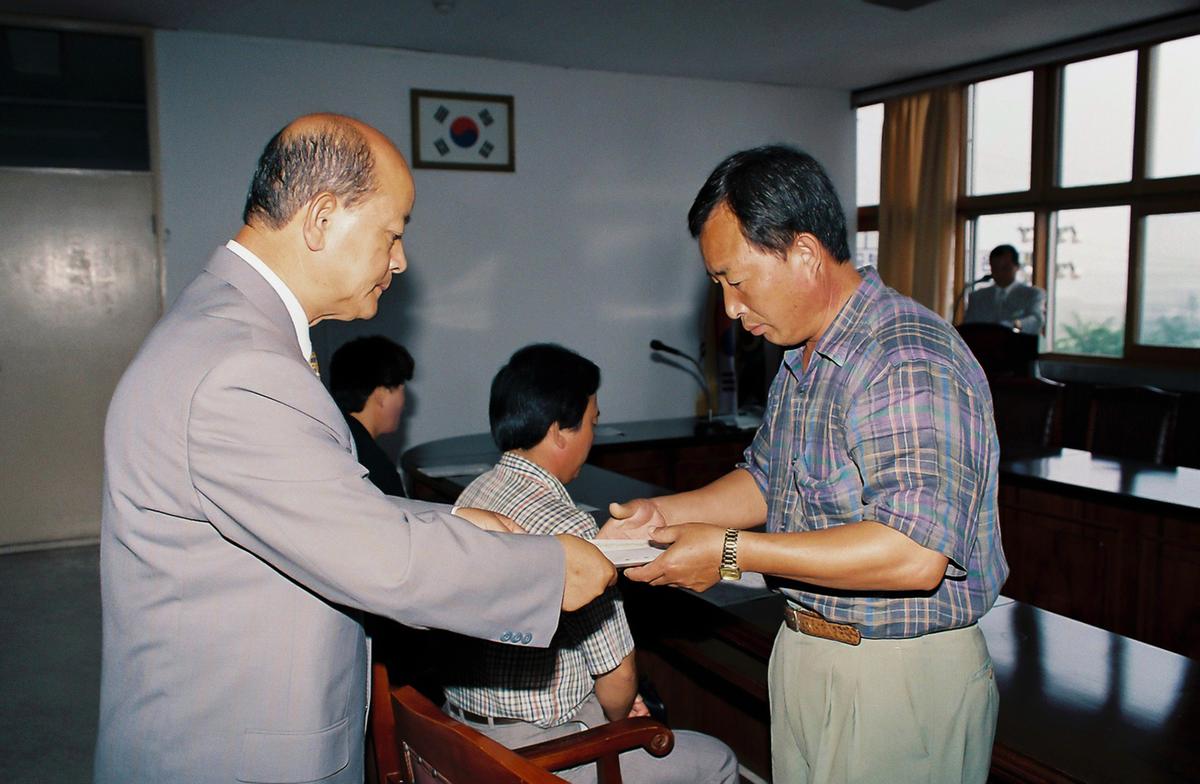 수여식