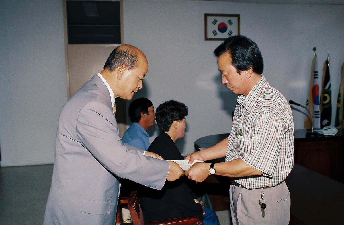 수여식