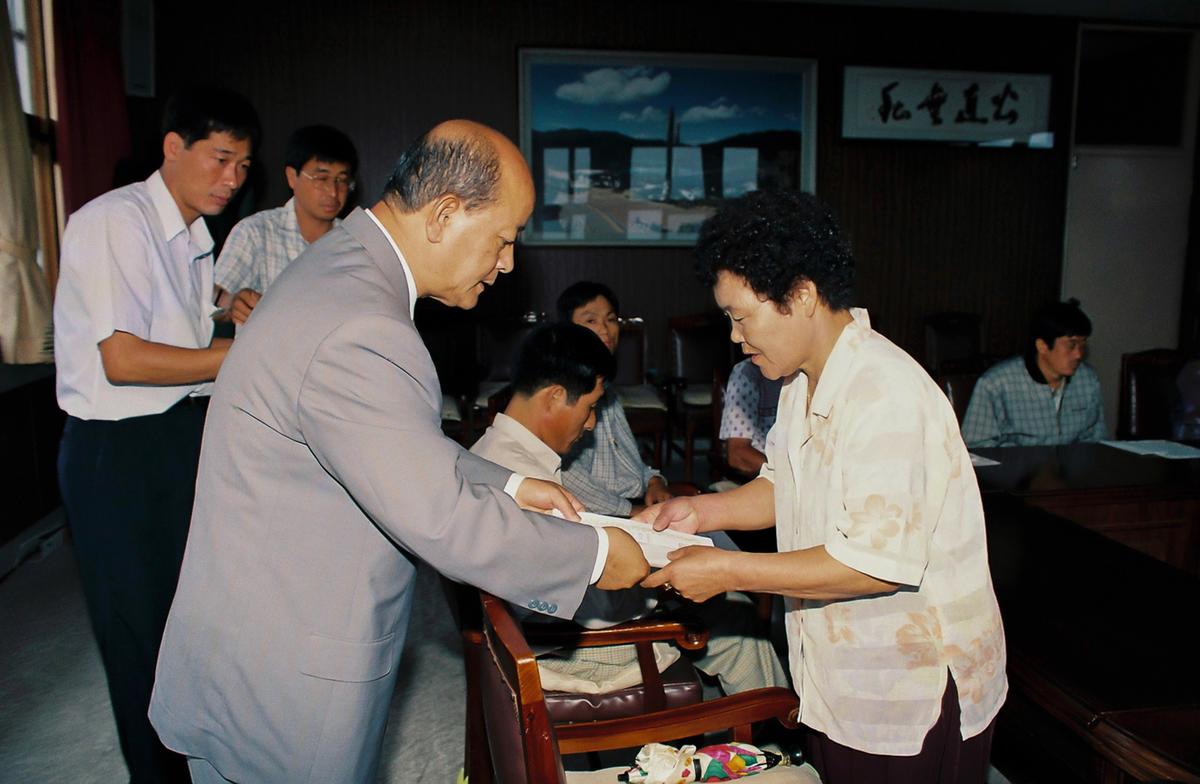 수여식