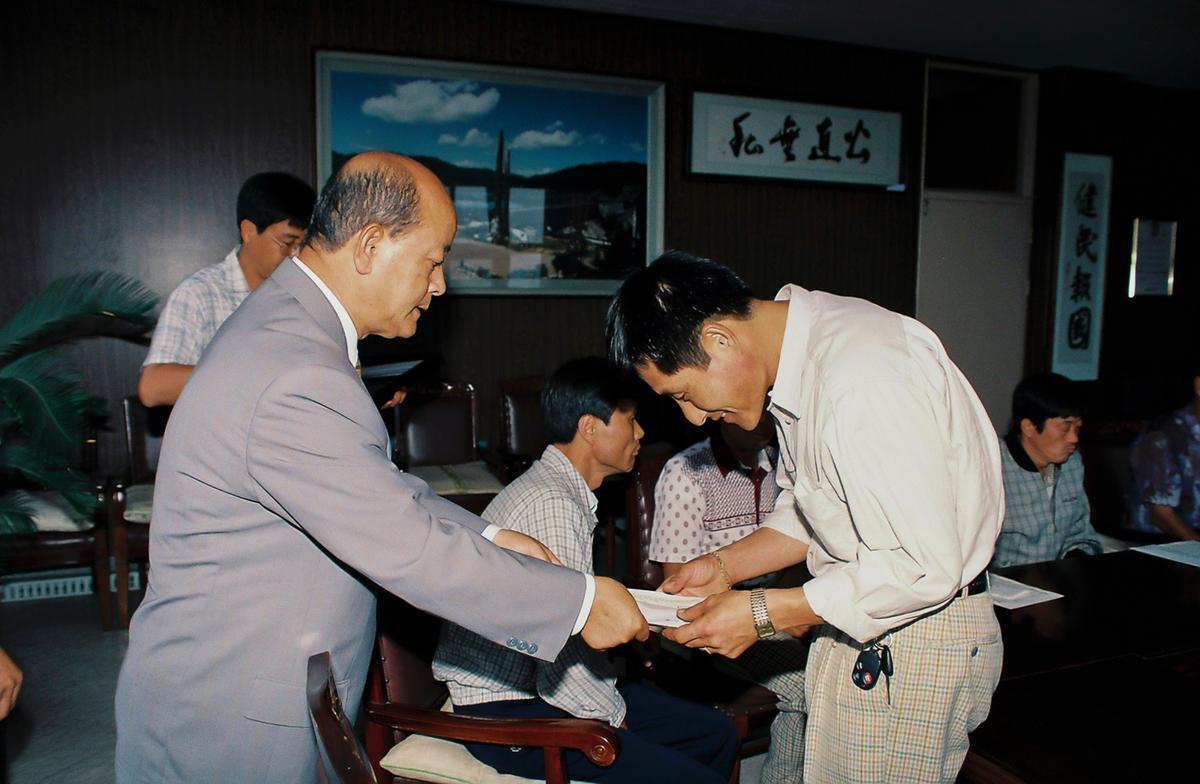 수여식