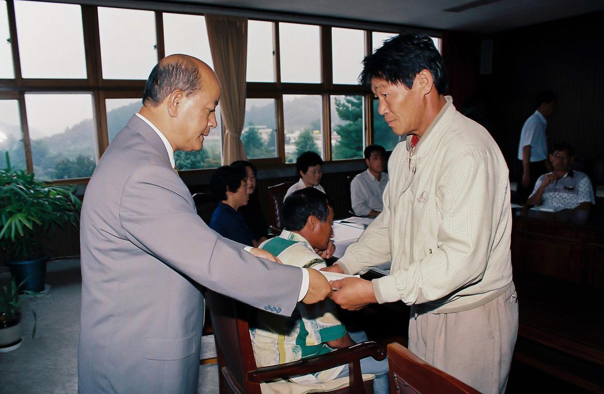 수여식