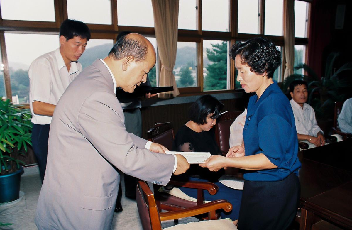 수여식
