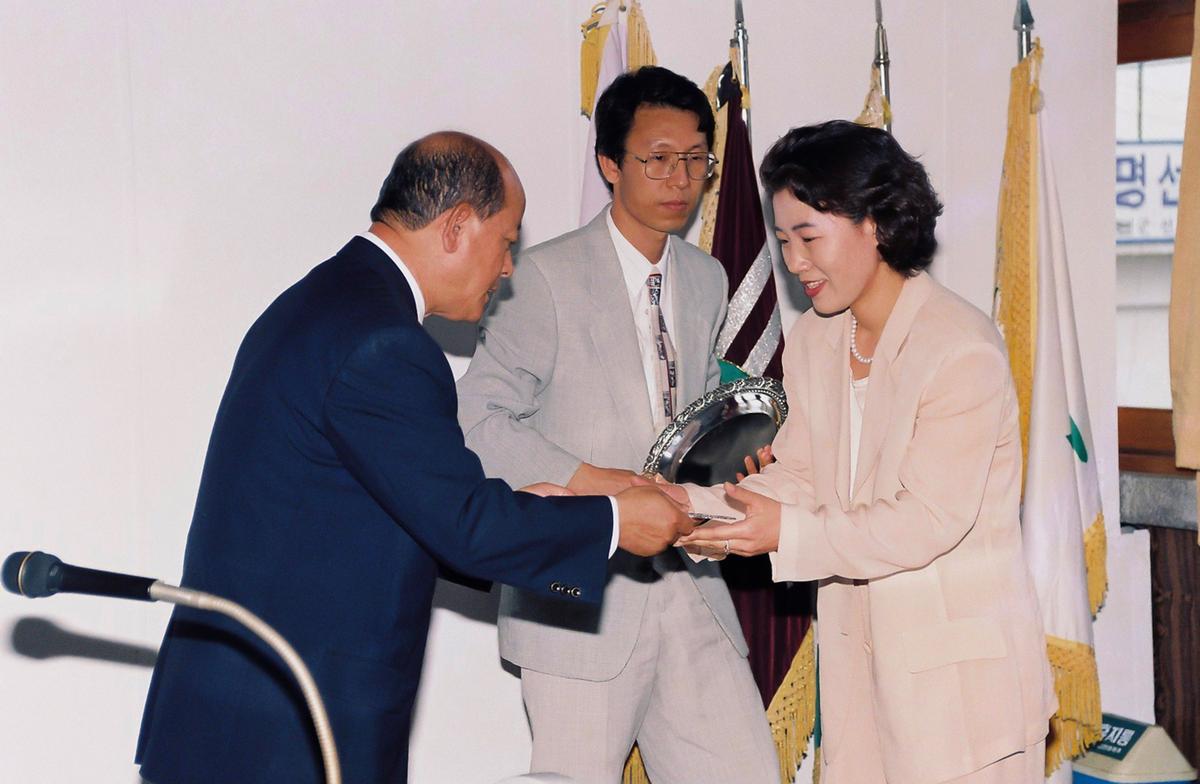 수여