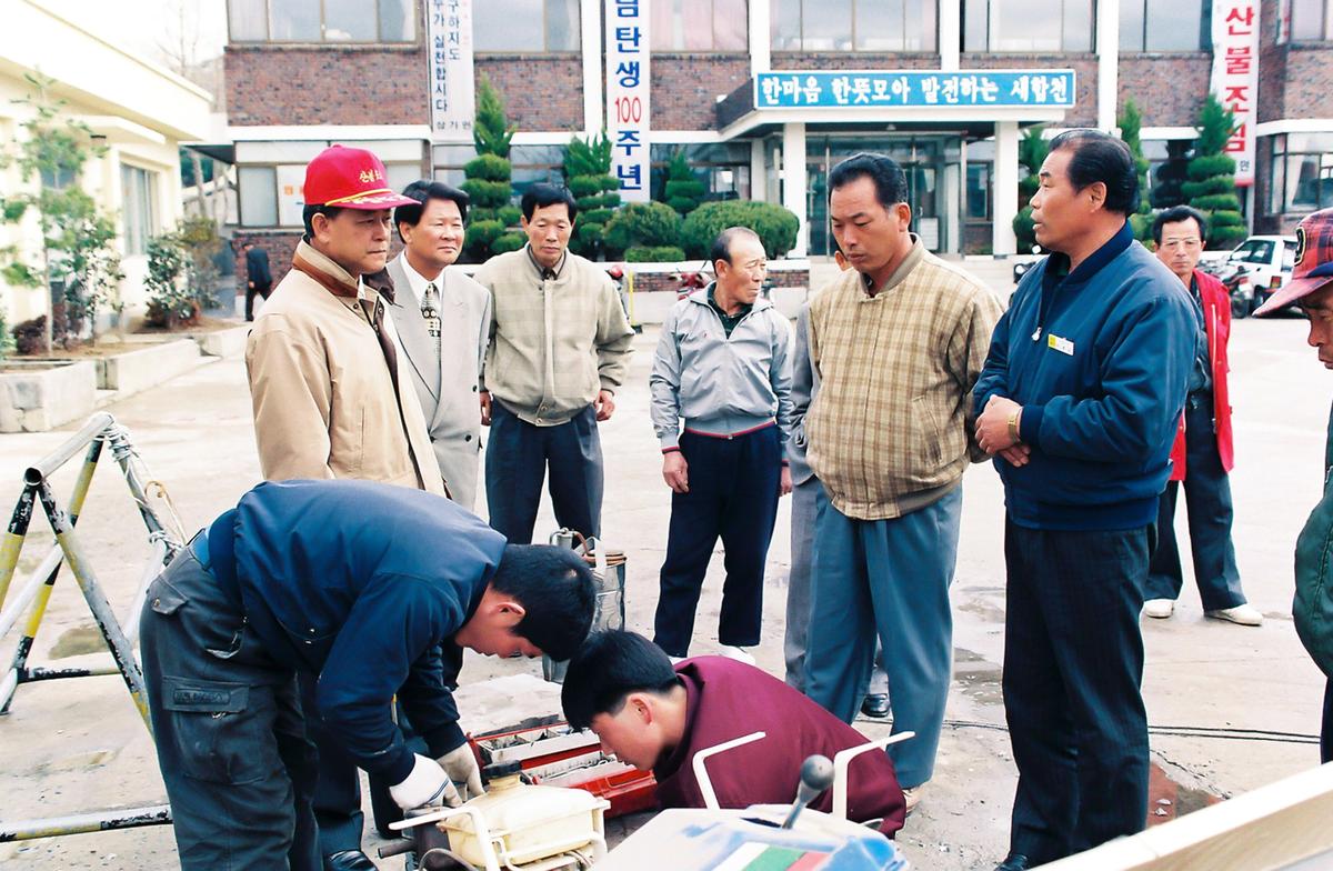 현장방문