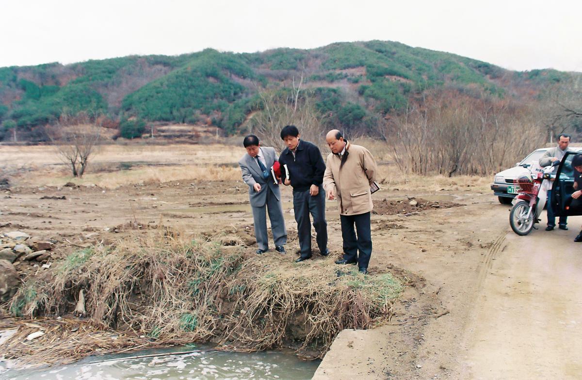 현장방문