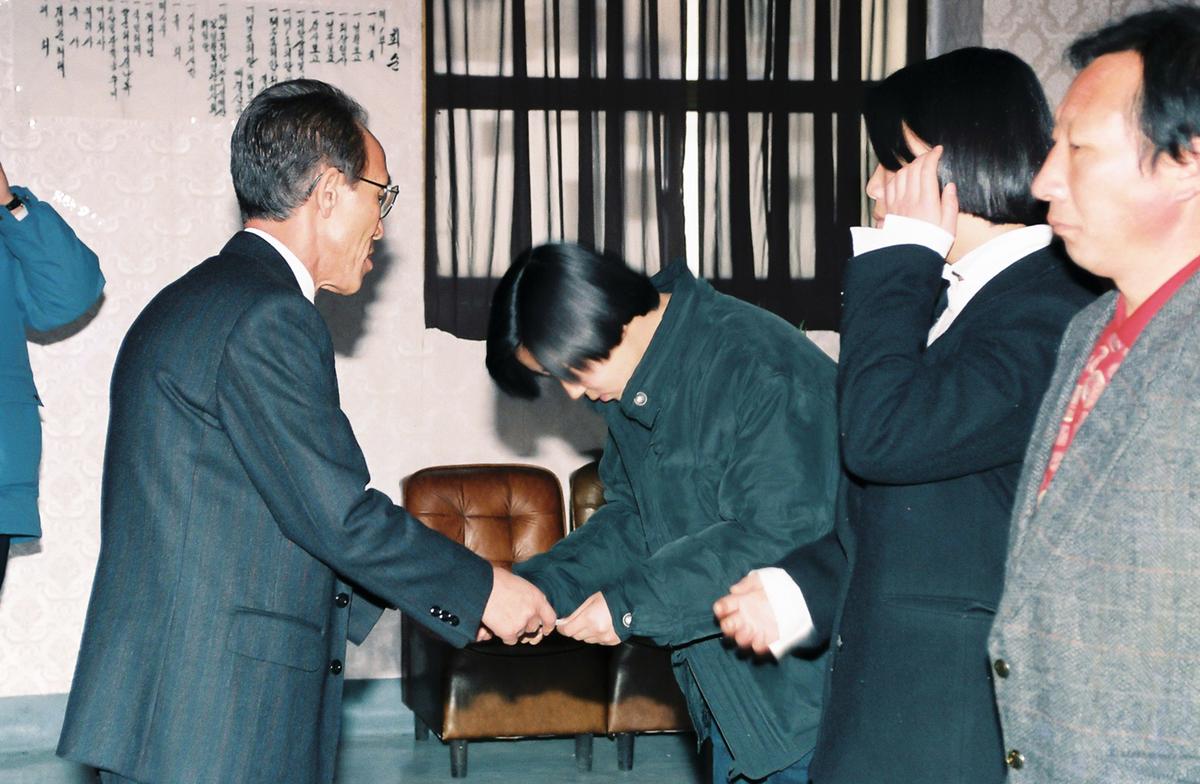 수여