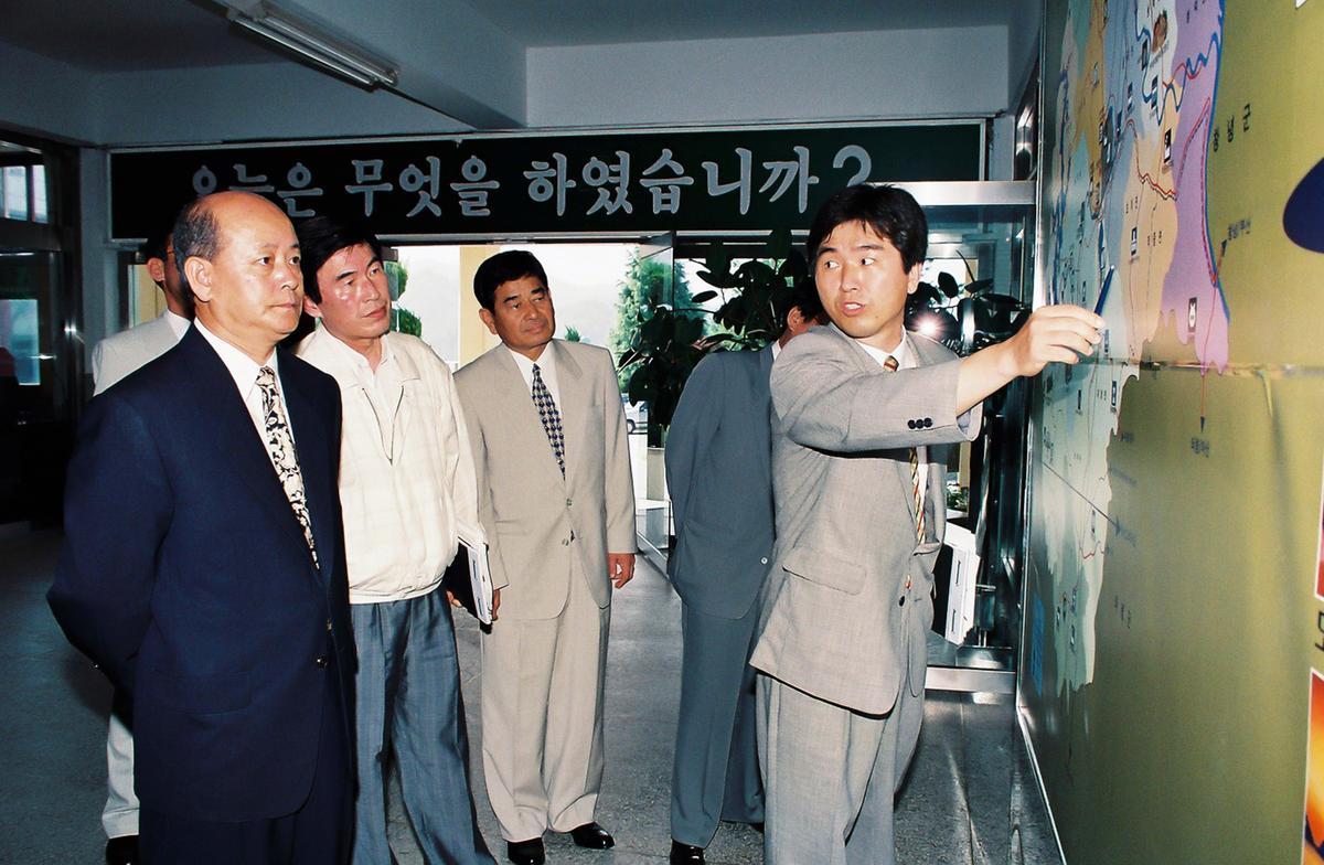 2000년대 합천의 미래상