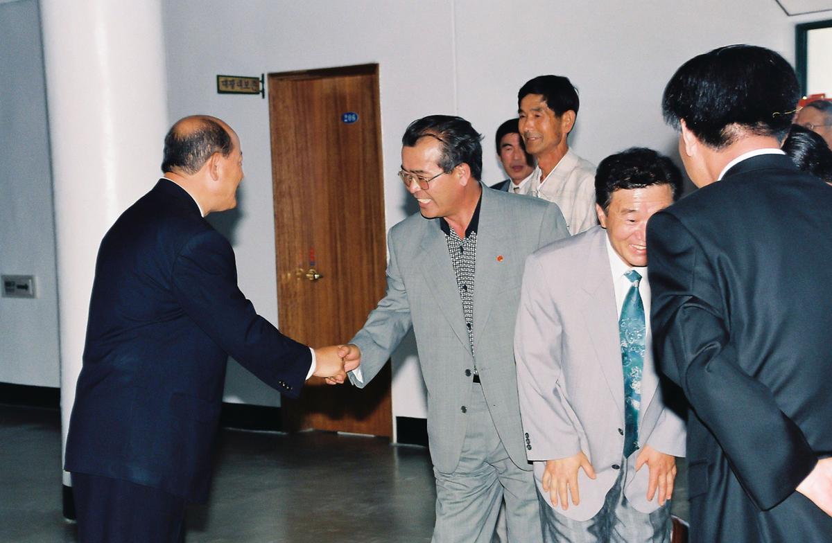 수여식