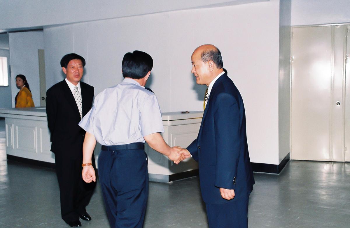 수여식